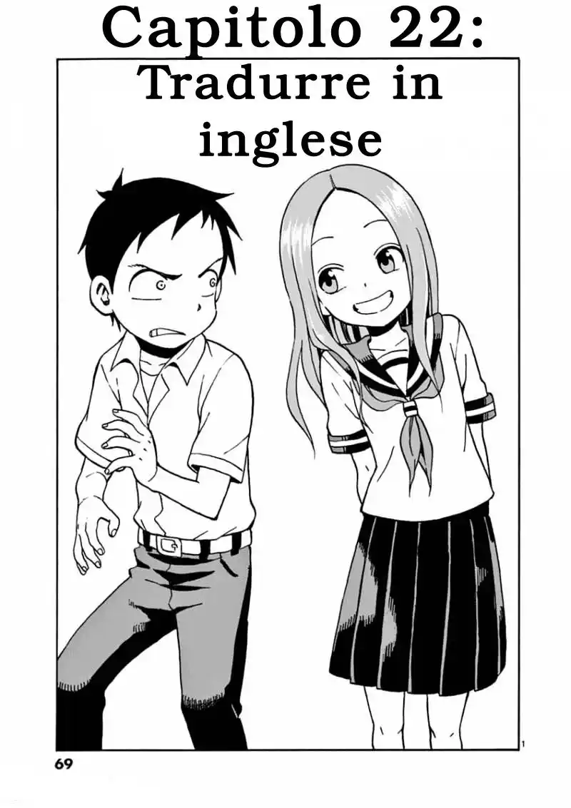 Karakai Jouzu no Takagi-san Capitolo 22 page 2