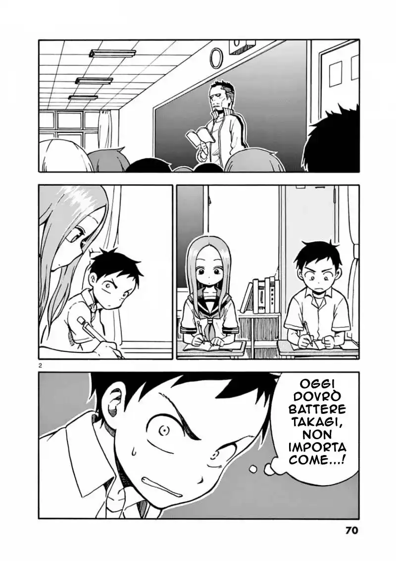 Karakai Jouzu no Takagi-san Capitolo 22 page 3