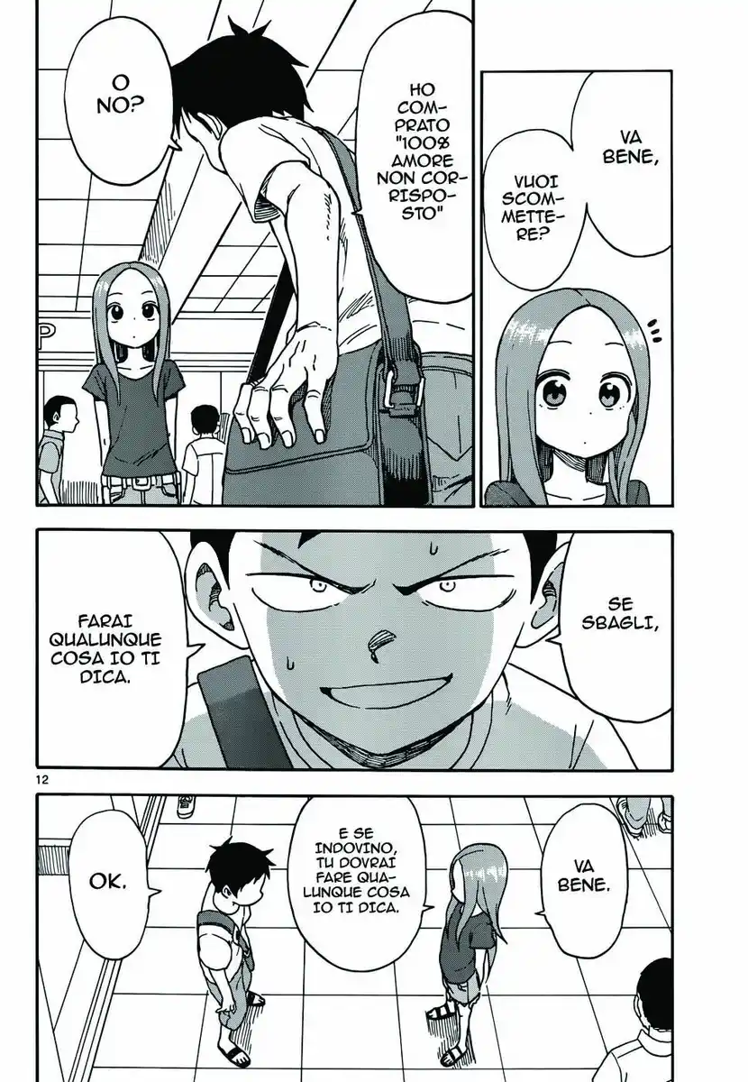 Karakai Jouzu no Takagi-san Capitolo 35 page 13