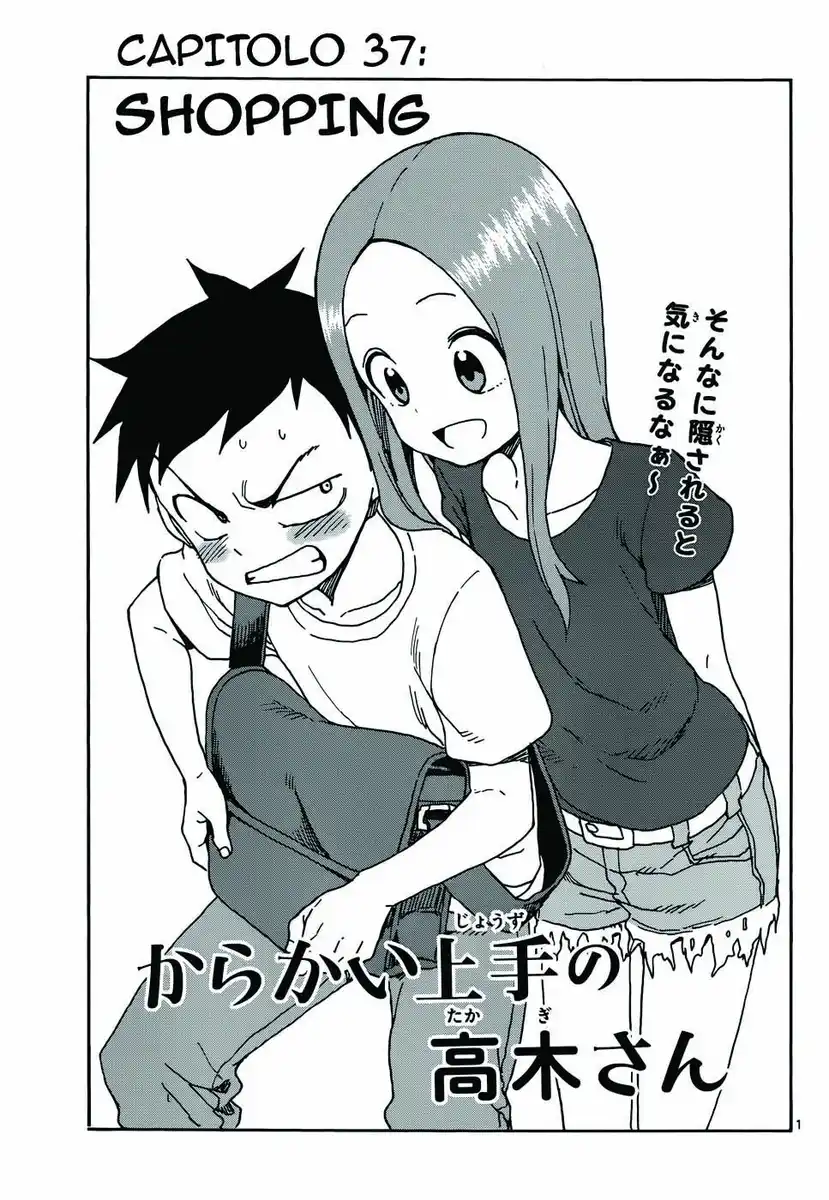 Karakai Jouzu no Takagi-san Capitolo 35 page 2