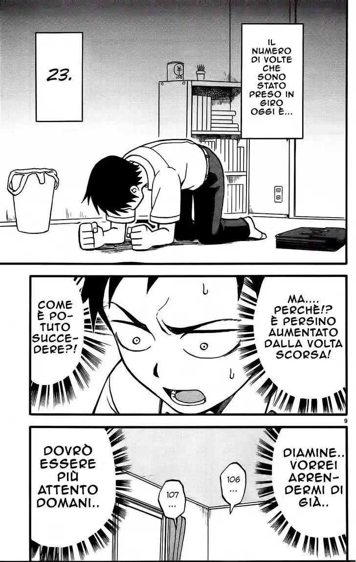 Karakai Jouzu no Takagi-san Capitolo 04 page 10