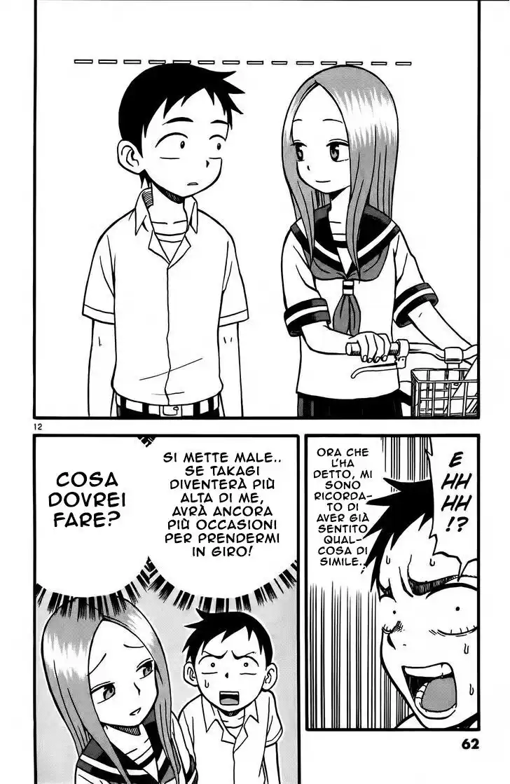 Karakai Jouzu no Takagi-san Capitolo 04 page 13