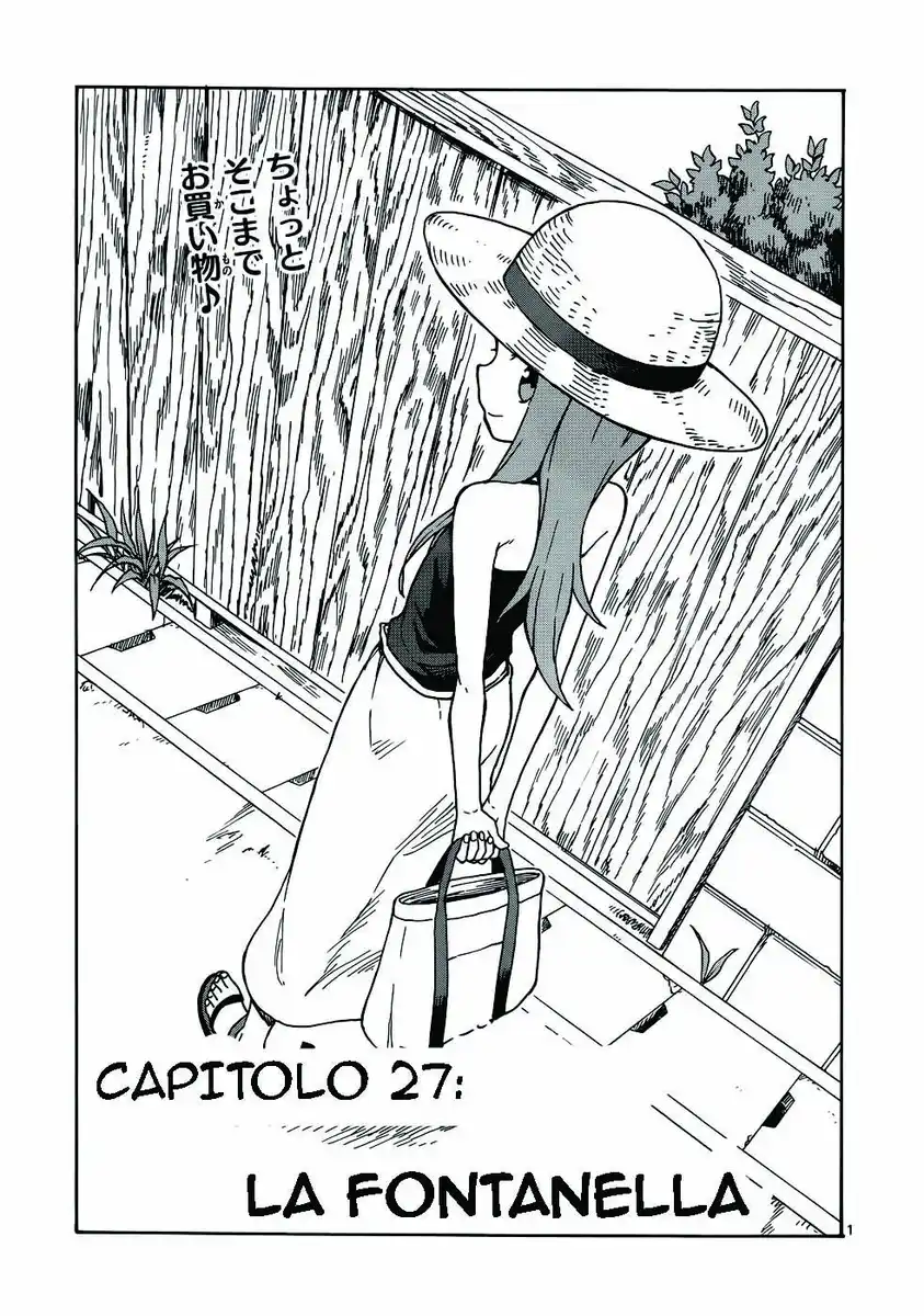 Karakai Jouzu no Takagi-san Capitolo 27 page 2