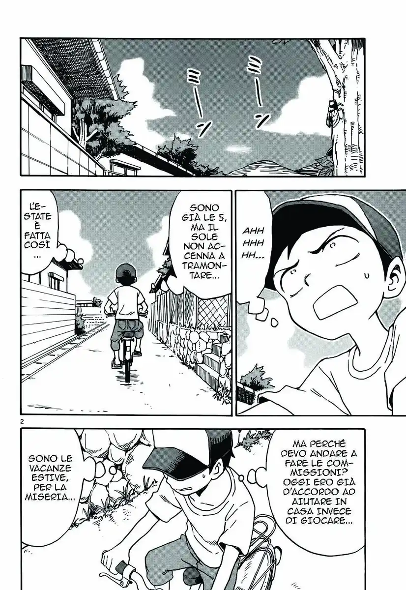 Karakai Jouzu no Takagi-san Capitolo 27 page 3