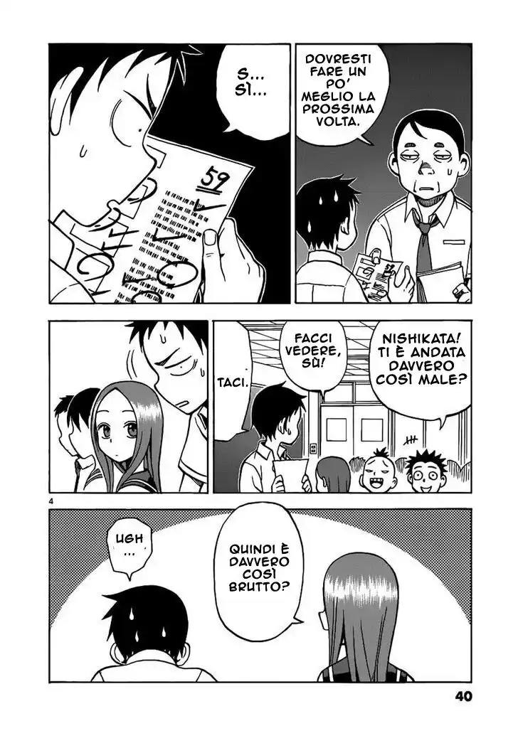 Karakai Jouzu no Takagi-san Capitolo 12 page 5