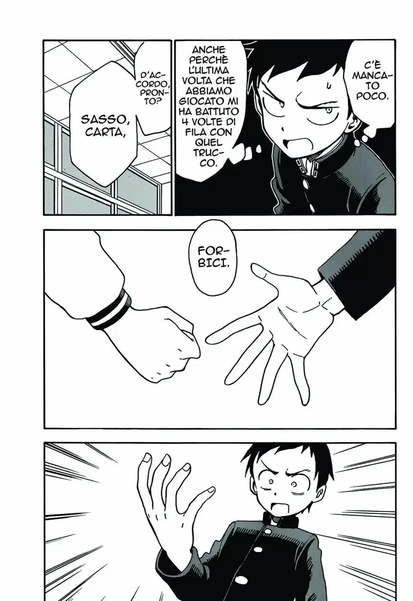 Karakai Jouzu no Takagi-san Capitolo 29 page 5