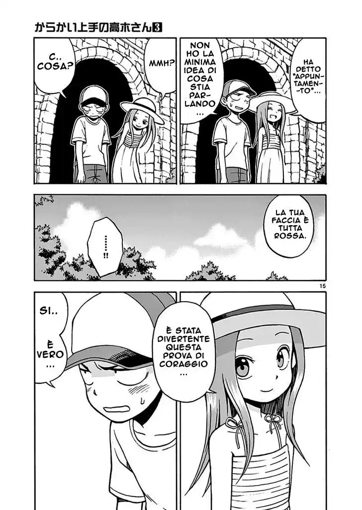 Karakai Jouzu no Takagi-san Capitolo 18 page 16