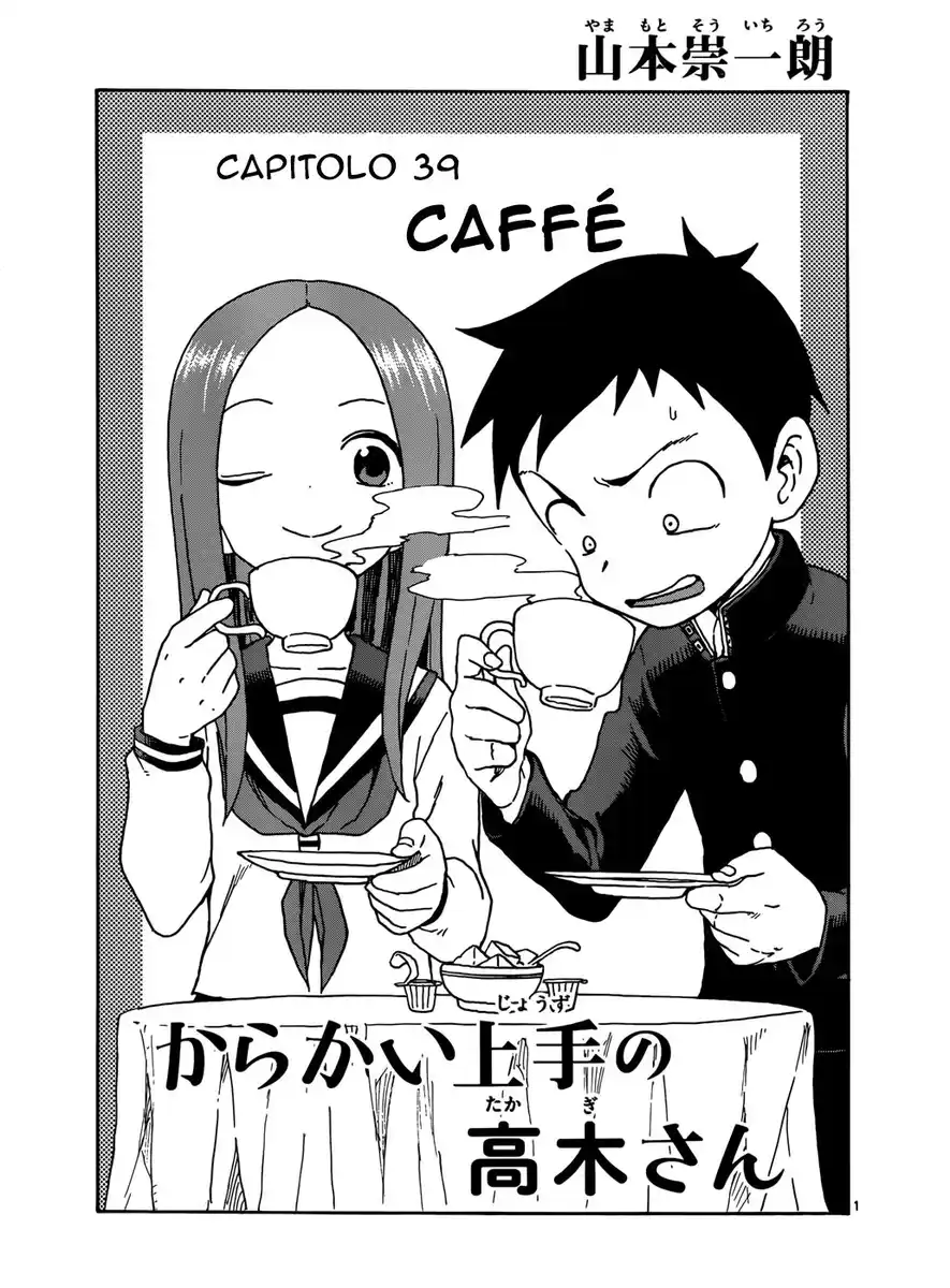 Karakai Jouzu no Takagi-san Capitolo 39 page 1