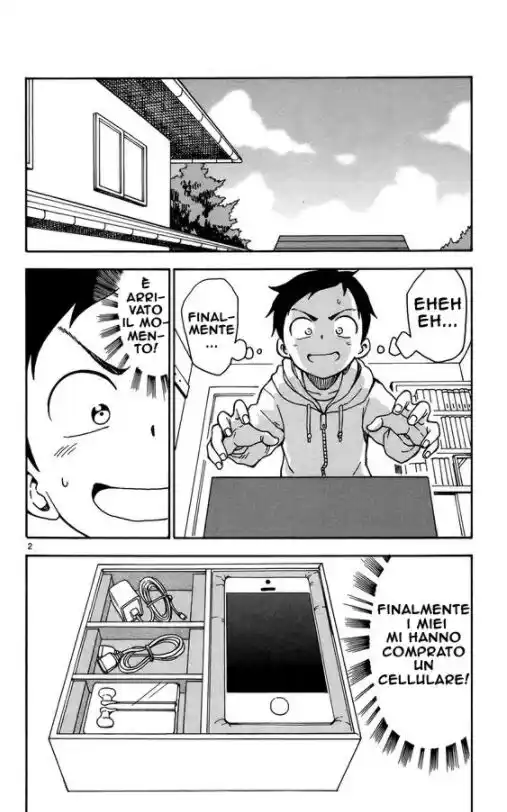 Karakai Jouzu no Takagi-san Capitolo 32 page 3