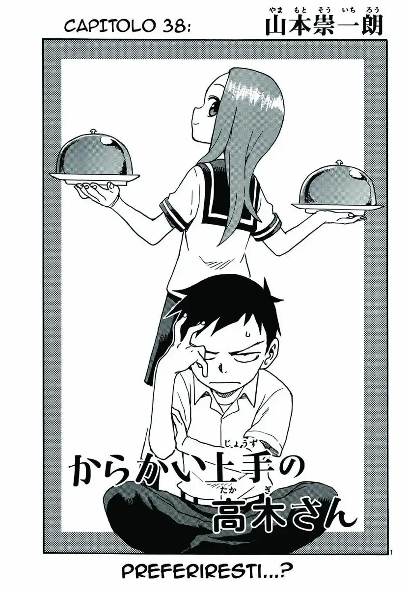 Karakai Jouzu no Takagi-san Capitolo 38 page 1