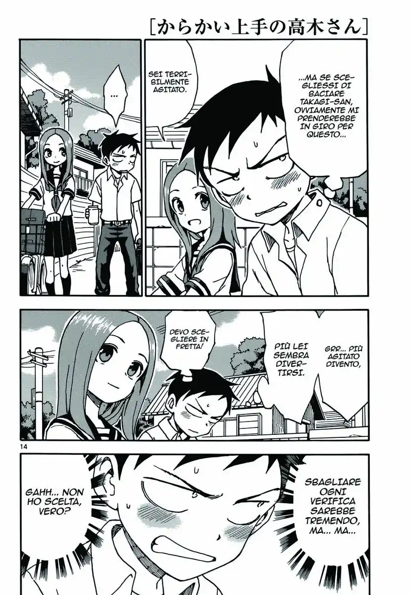 Karakai Jouzu no Takagi-san Capitolo 38 page 14