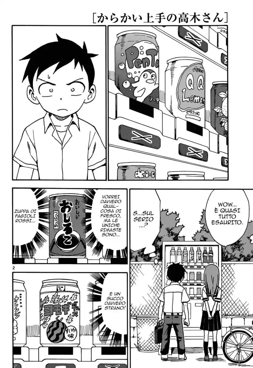 Karakai Jouzu no Takagi-san Capitolo 38 page 2