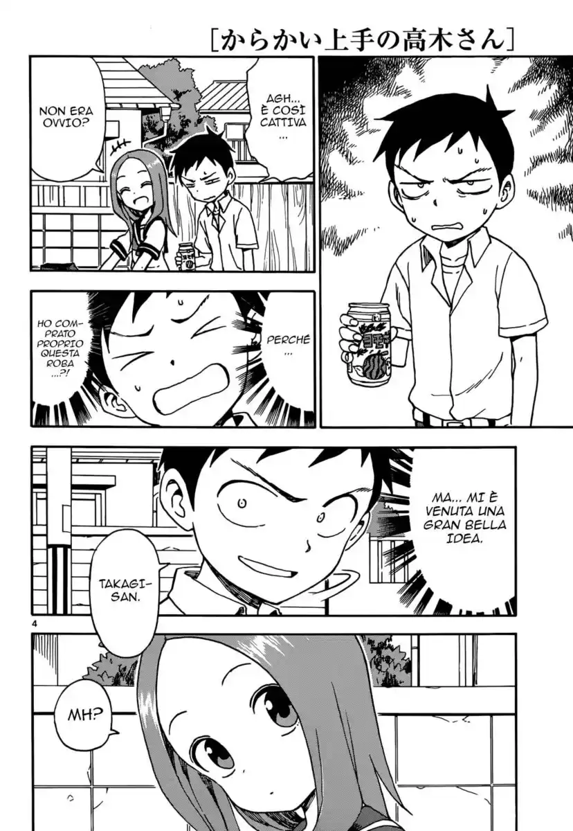 Karakai Jouzu no Takagi-san Capitolo 38 page 4