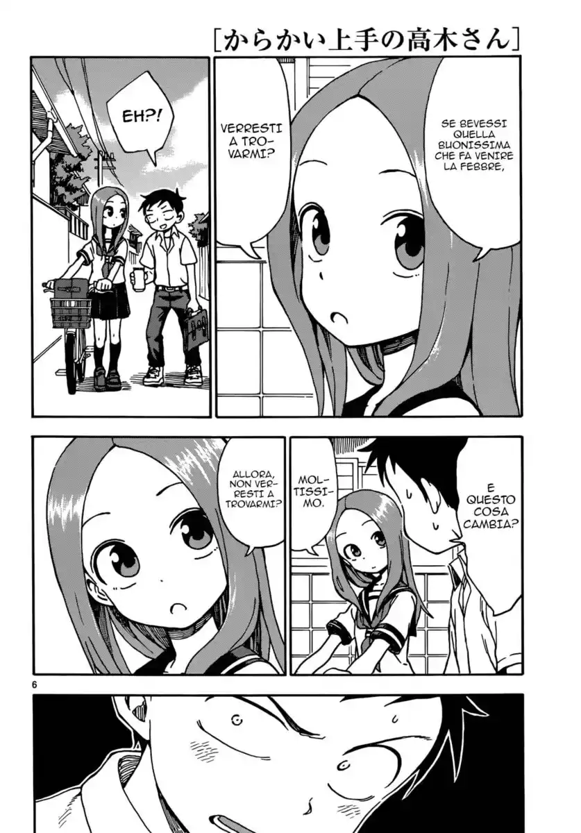 Karakai Jouzu no Takagi-san Capitolo 38 page 6