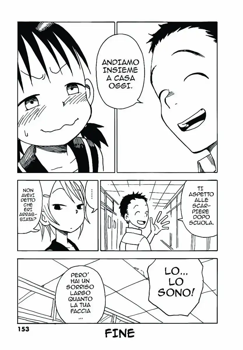 Karakai Jouzu no Takagi-san Capitolo 17.5 page 7