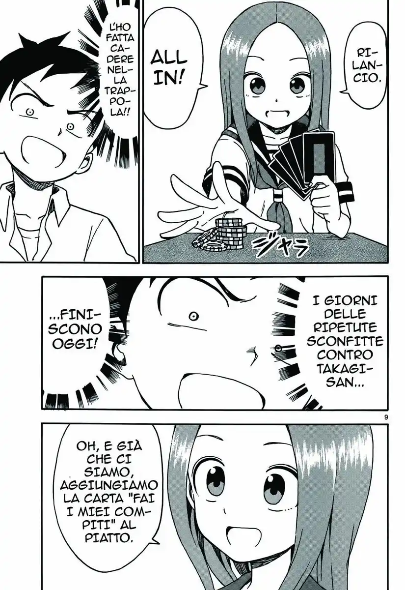 Karakai Jouzu no Takagi-san Capitolo 31 page 10