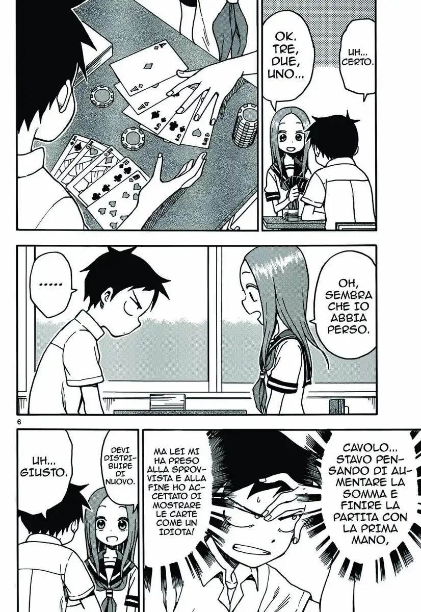 Karakai Jouzu no Takagi-san Capitolo 31 page 7