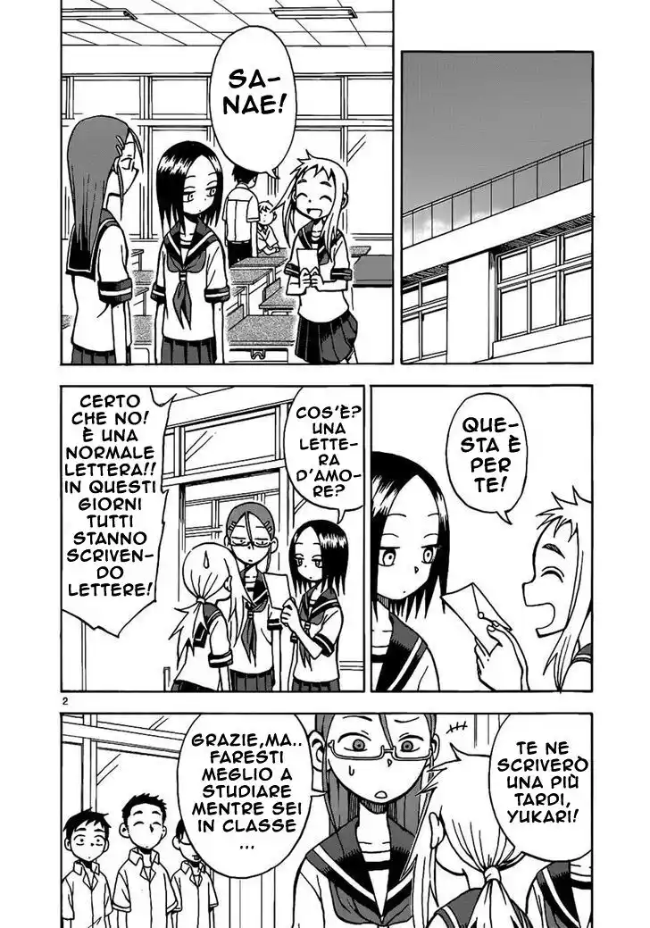 Karakai Jouzu no Takagi-san Capitolo 13 page 3