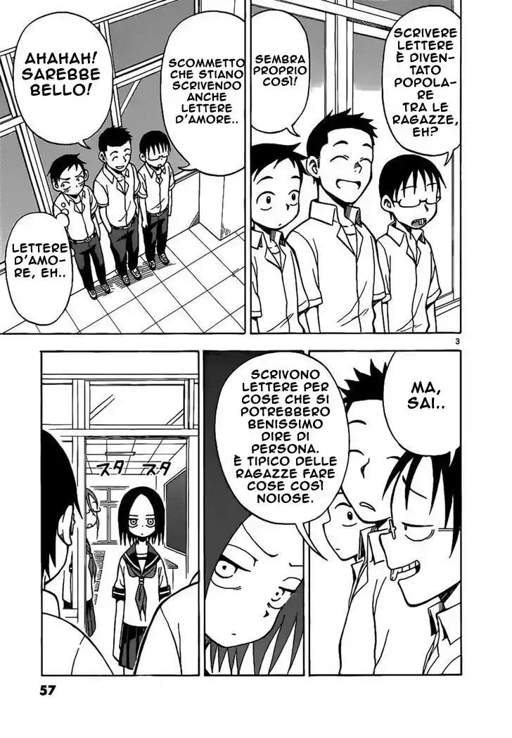 Karakai Jouzu no Takagi-san Capitolo 13 page 4