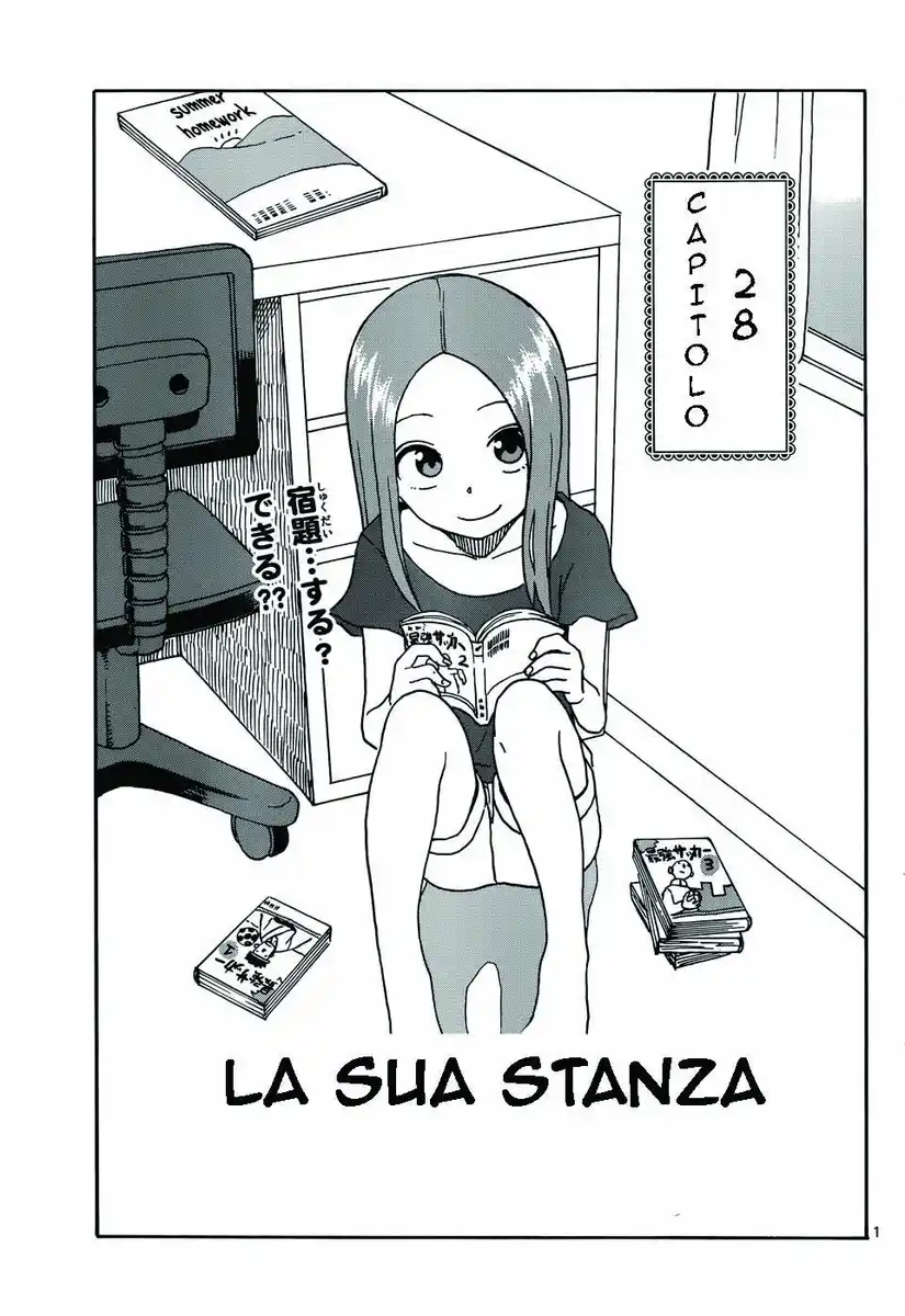 Karakai Jouzu no Takagi-san Capitolo 28 page 2