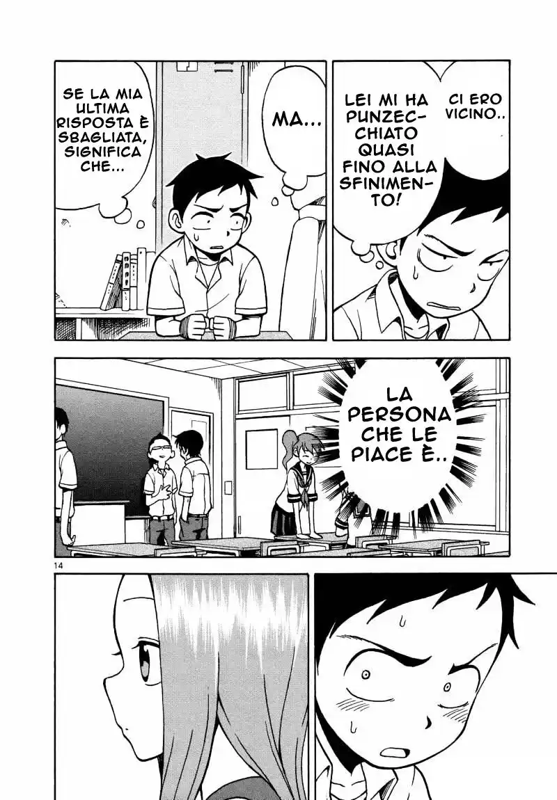 Karakai Jouzu no Takagi-san Capitolo 19 page 15