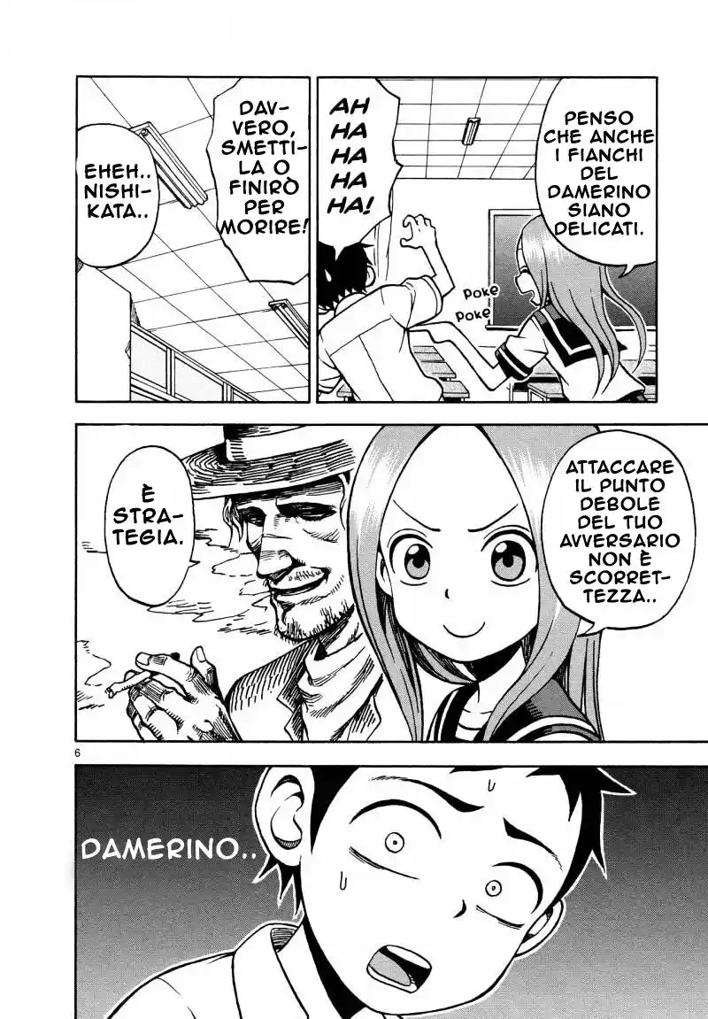 Karakai Jouzu no Takagi-san Capitolo 19 page 7