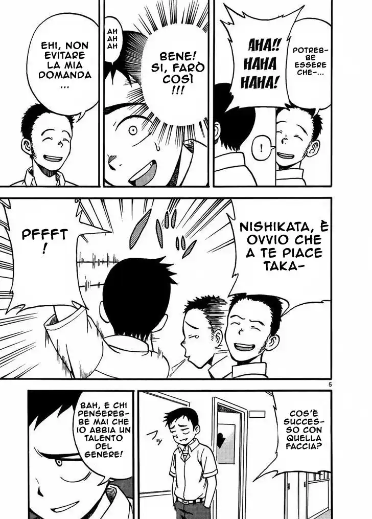 Karakai Jouzu no Takagi-san Capitolo 03 page 6