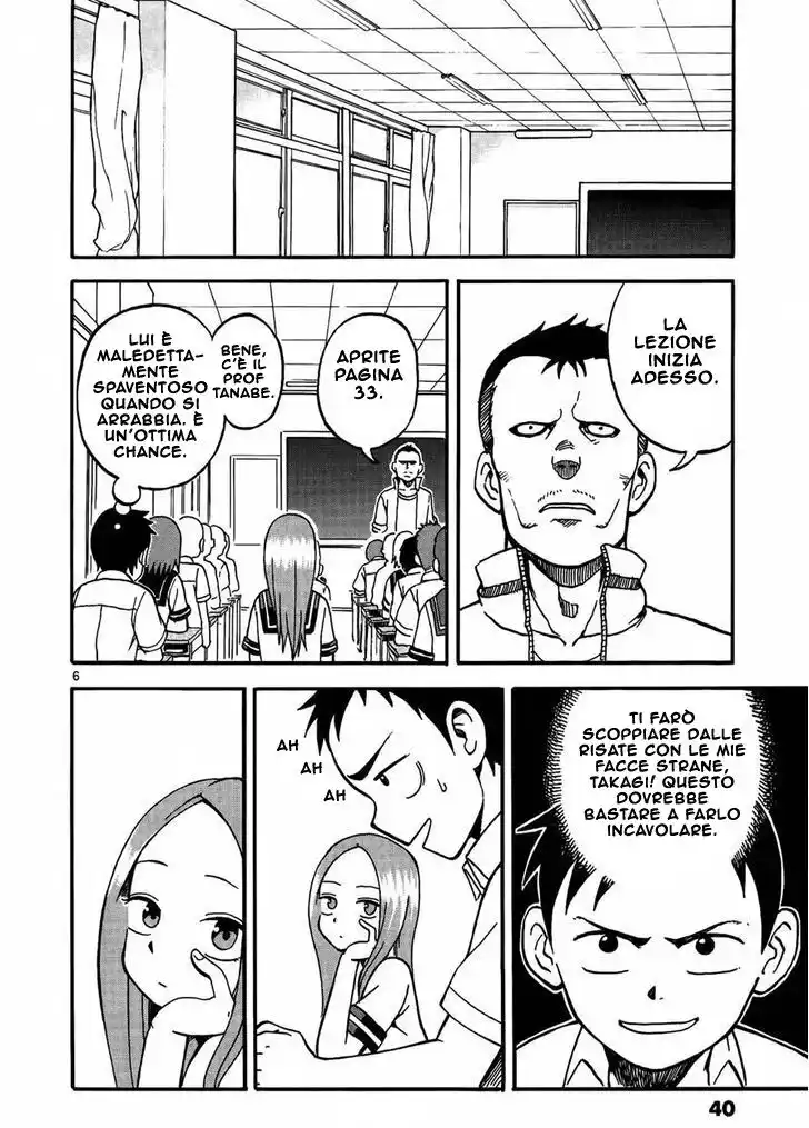 Karakai Jouzu no Takagi-san Capitolo 03 page 7