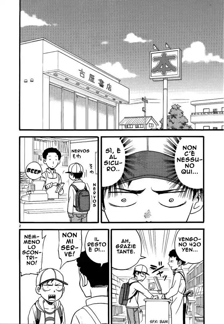 Karakai Jouzu no Takagi-san Capitolo 09 page 3