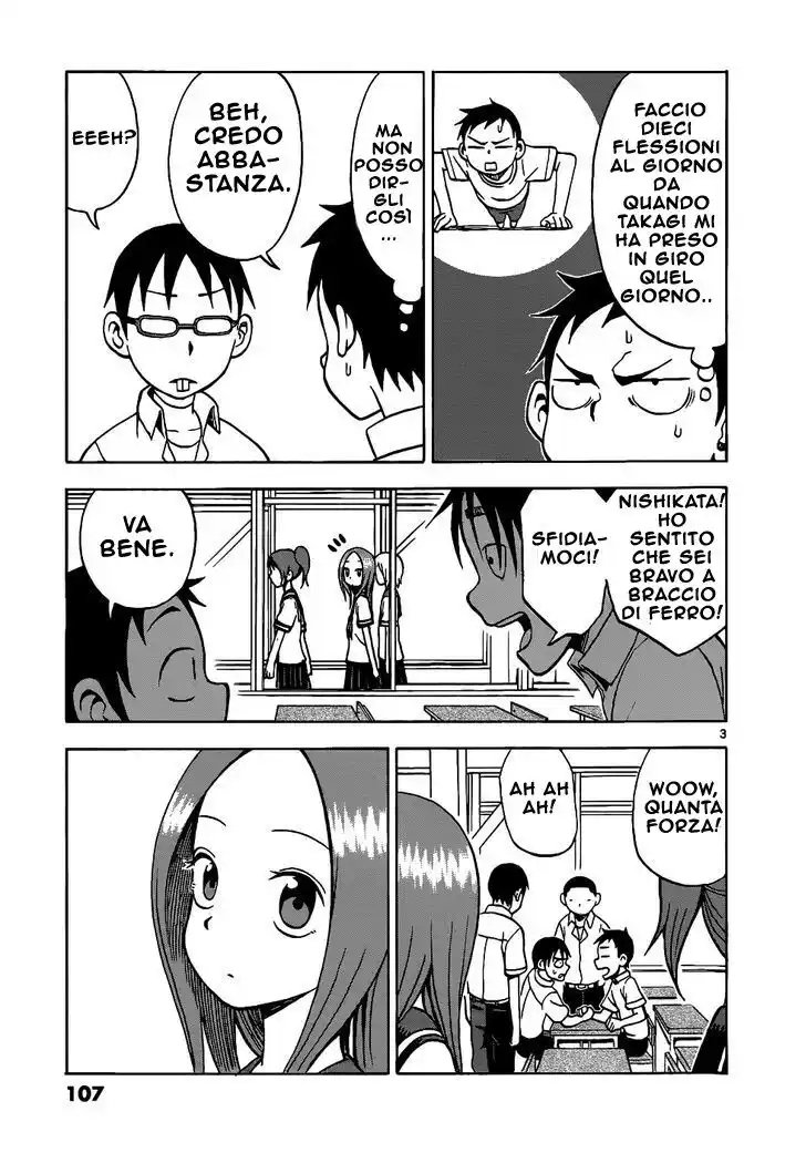 Karakai Jouzu no Takagi-san Capitolo 16 page 4