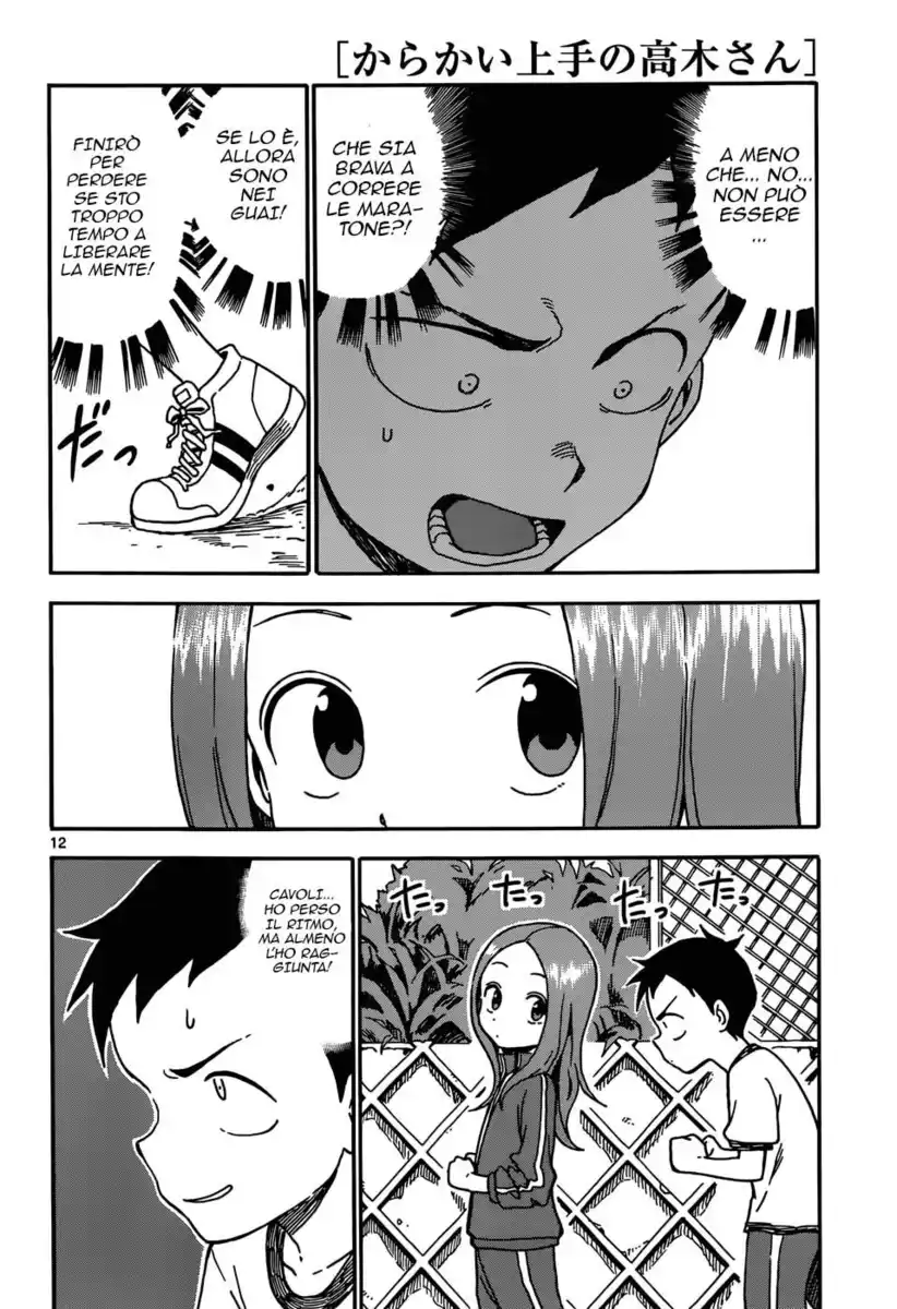 Karakai Jouzu no Takagi-san Capitolo 37 page 12