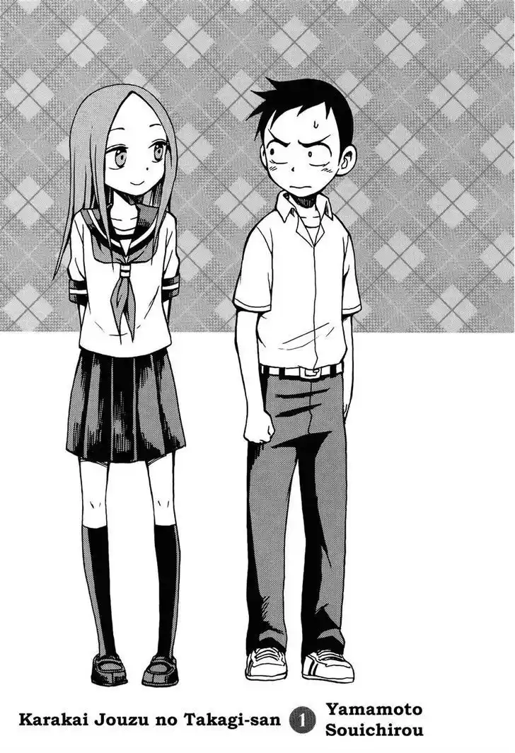 Karakai Jouzu no Takagi-san Capitolo 01 page 2