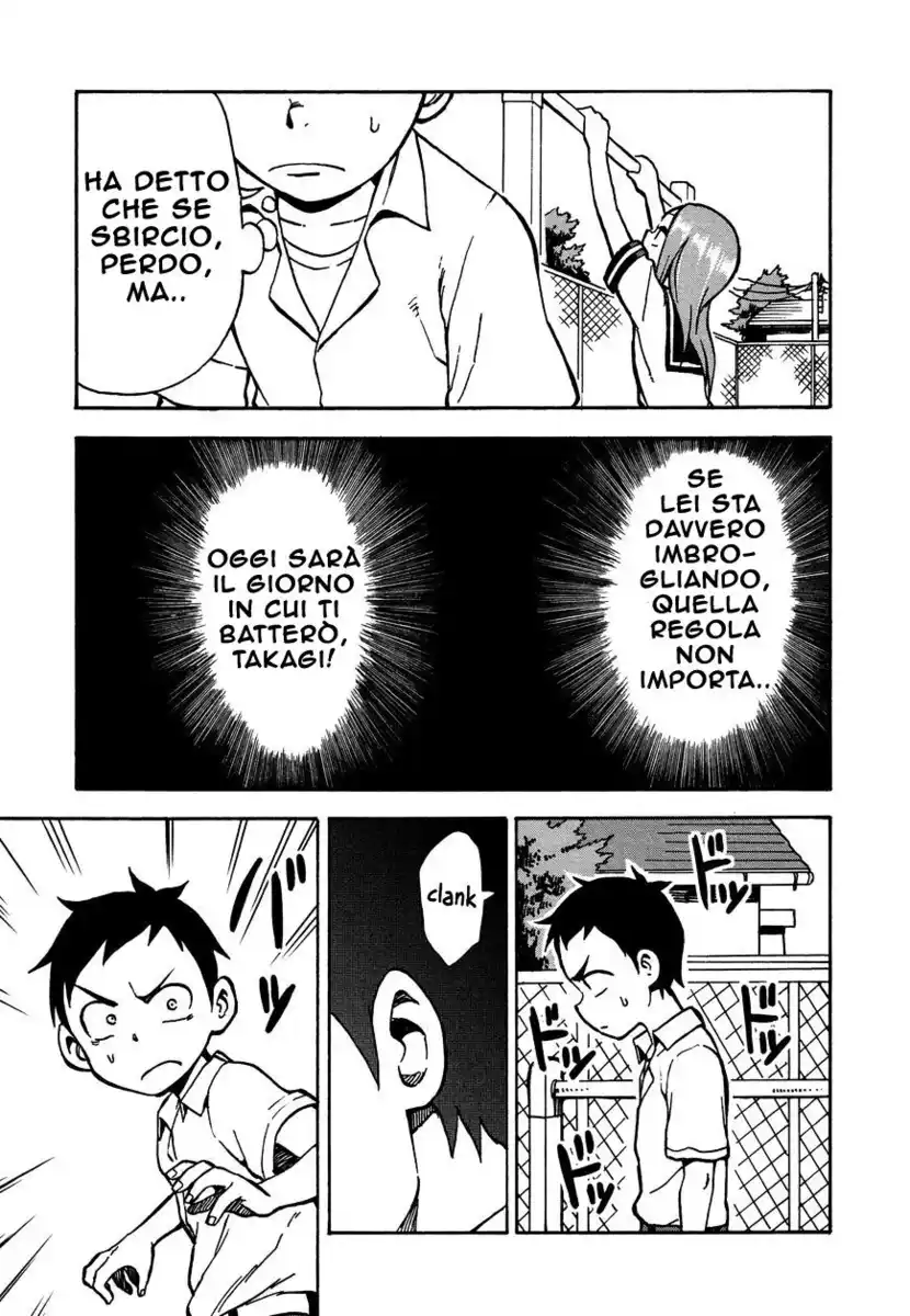 Karakai Jouzu no Takagi-san Capitolo 23 page 12