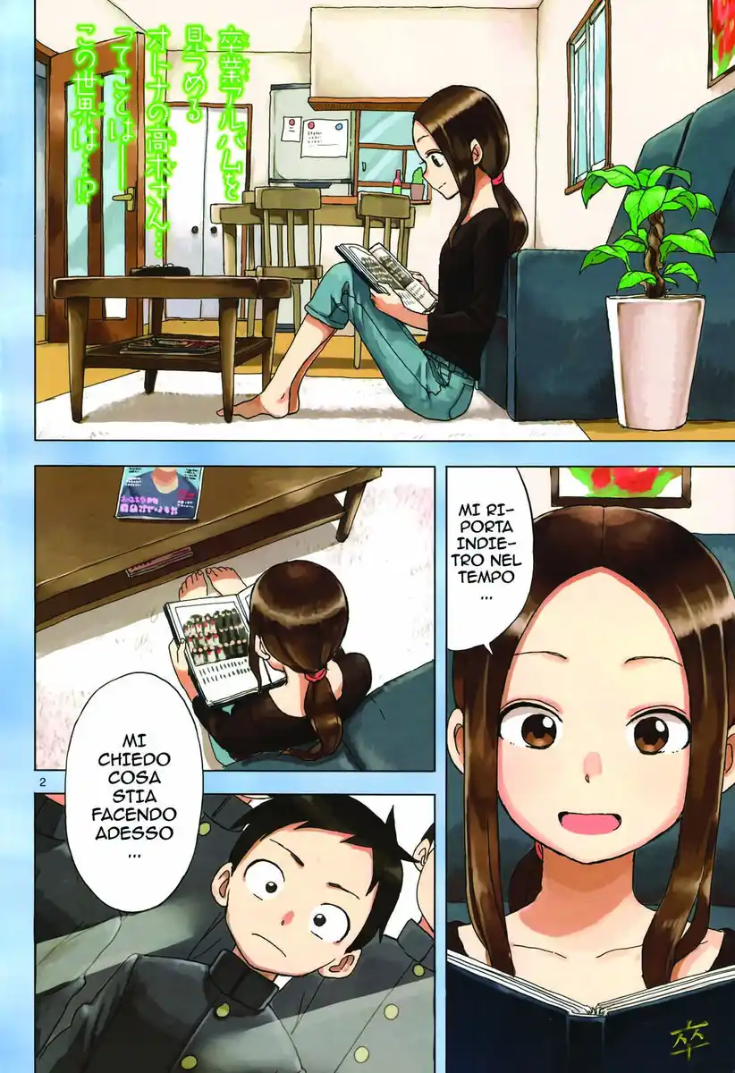 Karakai Jouzu no Takagi-san Capitolo 34 page 3