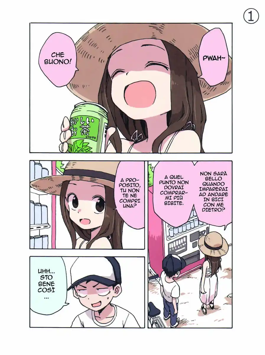 Karakai Jouzu no Takagi-san Capitolo 33.5 page 1