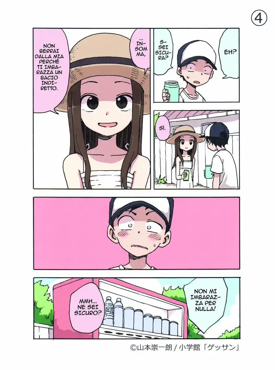 Karakai Jouzu no Takagi-san Capitolo 33.5 page 4