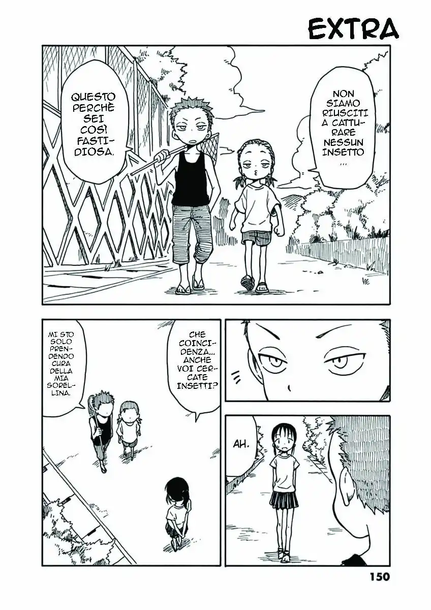 Karakai Jouzu no Takagi-san Capitolo 26.5 page 2