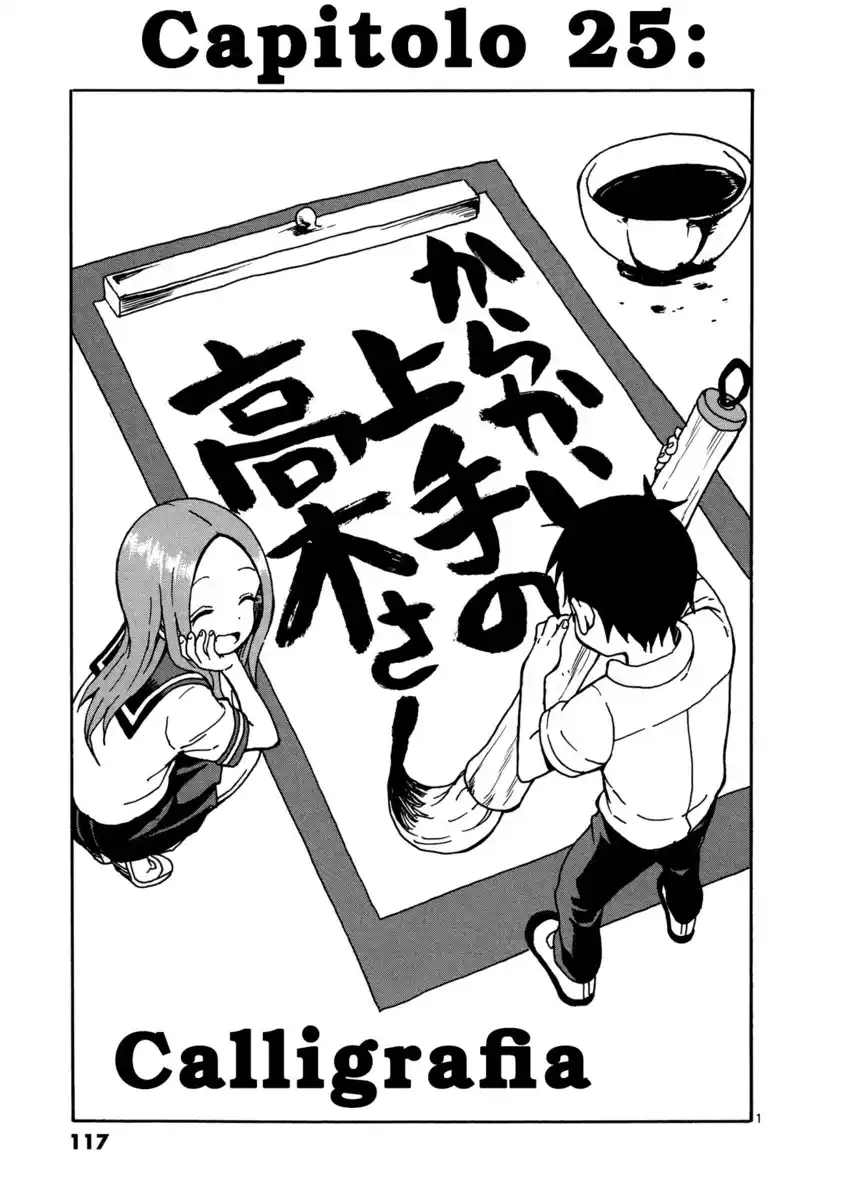 Karakai Jouzu no Takagi-san Capitolo 25 page 2