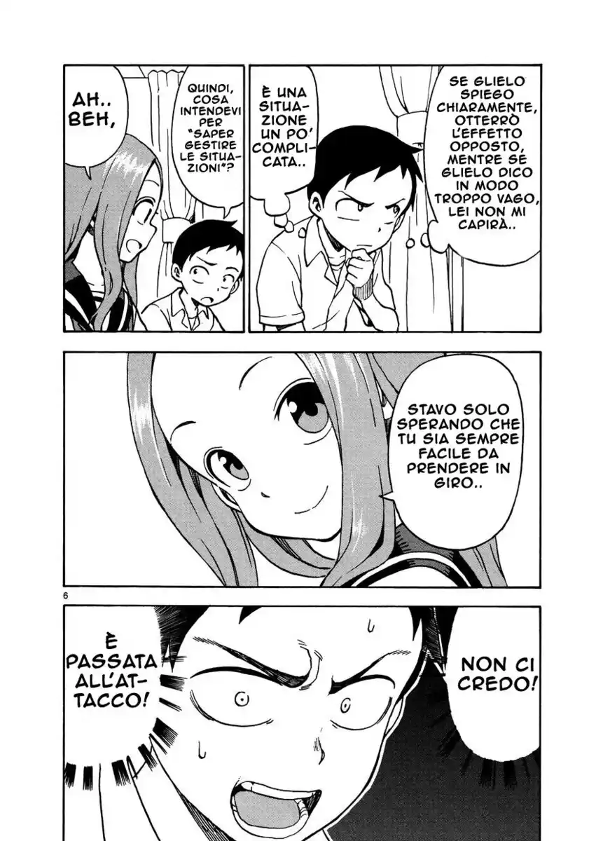 Karakai Jouzu no Takagi-san Capitolo 25 page 7