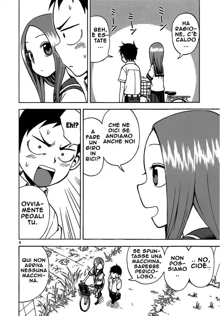 Karakai Jouzu no Takagi-san Capitolo 15 page 7