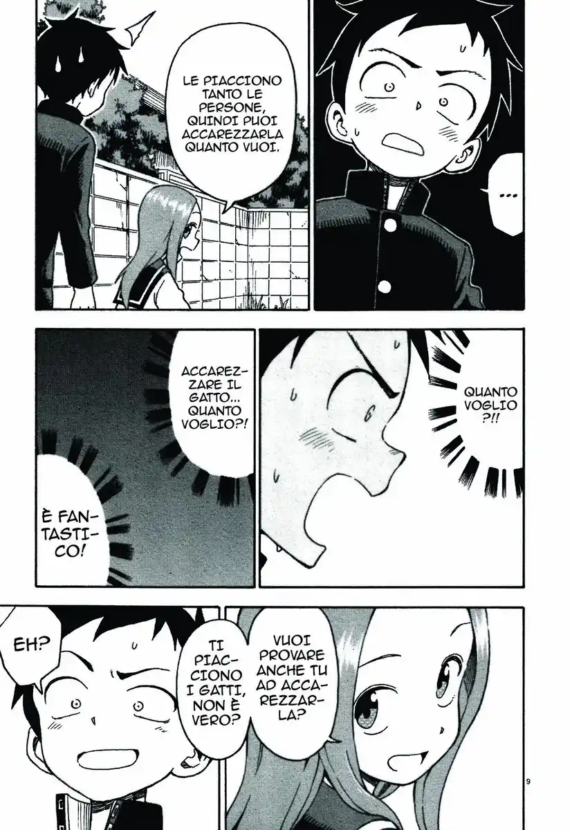 Karakai Jouzu no Takagi-san Capitolo 31.5 page 10