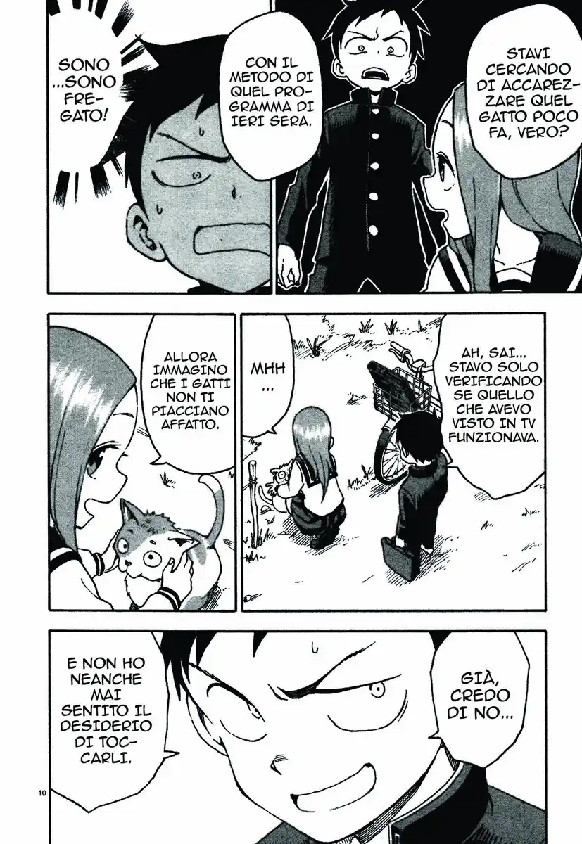 Karakai Jouzu no Takagi-san Capitolo 31.5 page 11