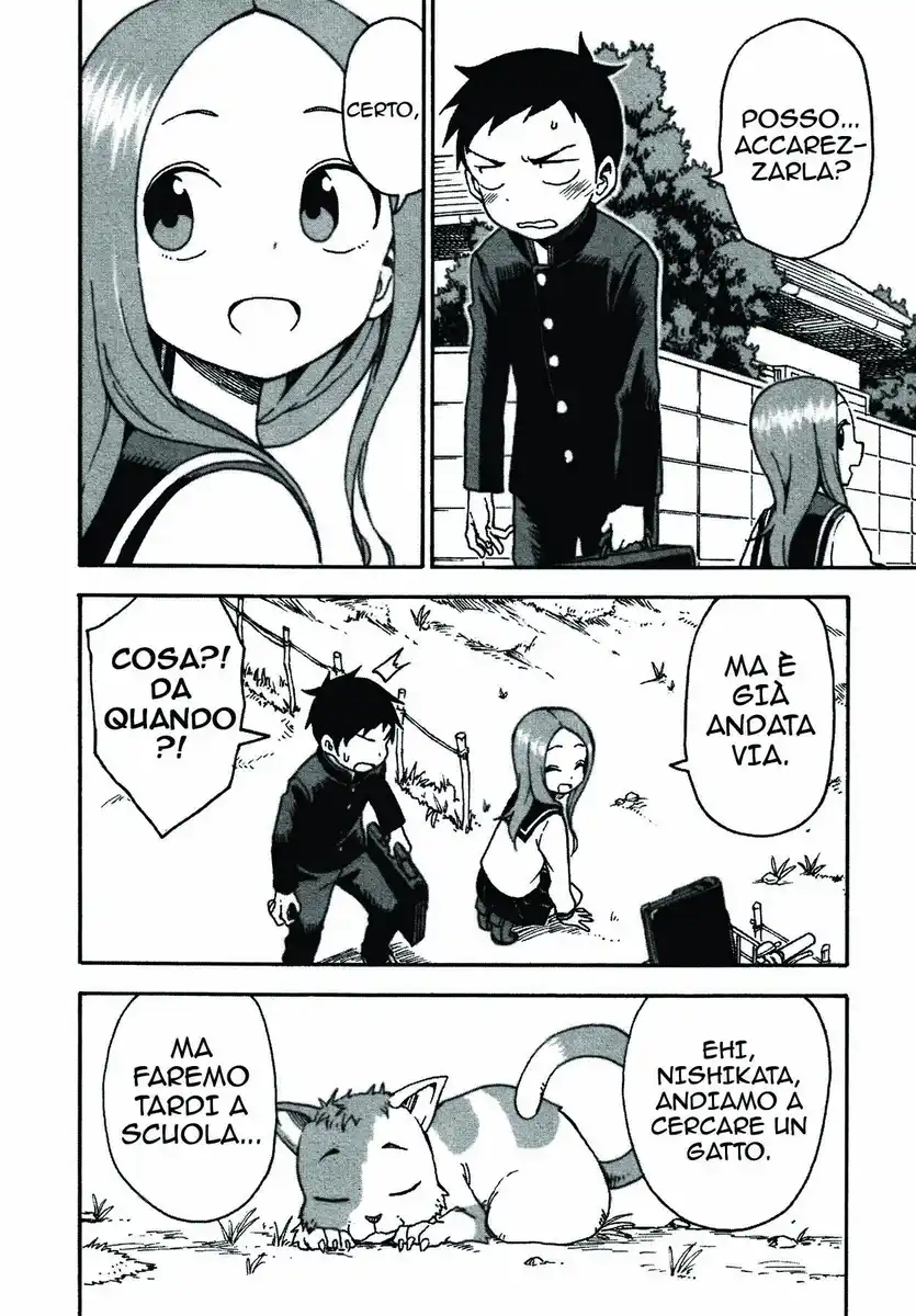 Karakai Jouzu no Takagi-san Capitolo 31.5 page 17