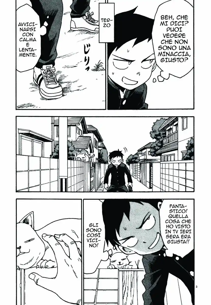 Karakai Jouzu no Takagi-san Capitolo 31.5 page 4