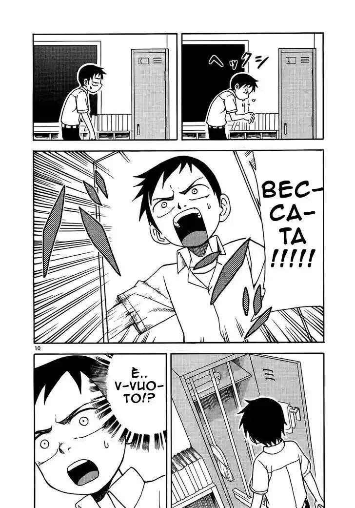 Karakai Jouzu no Takagi-san Capitolo 06 page 11