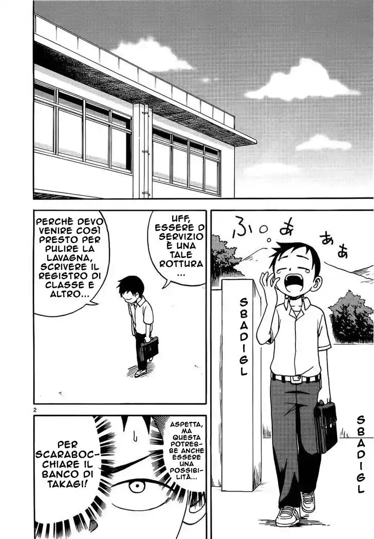 Karakai Jouzu no Takagi-san Capitolo 06 page 3