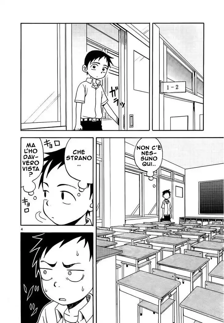 Karakai Jouzu no Takagi-san Capitolo 06 page 5