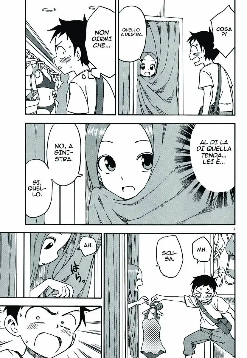 Karakai Jouzu no Takagi-san Capitolo 36 page 7