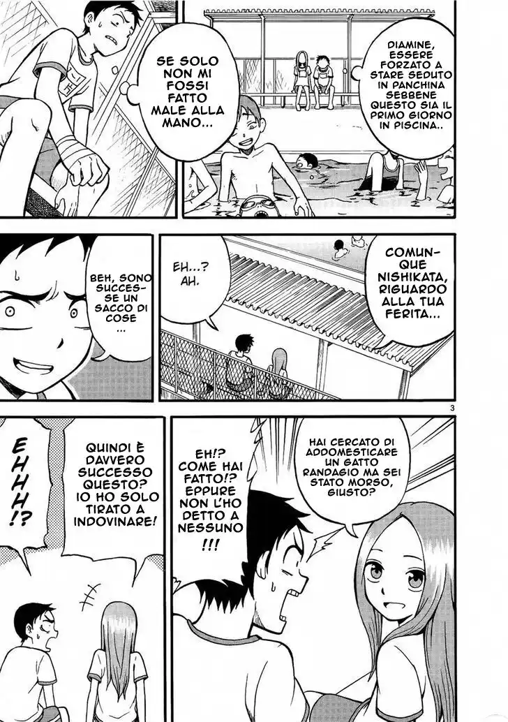 Karakai Jouzu no Takagi-san Capitolo 02 page 4