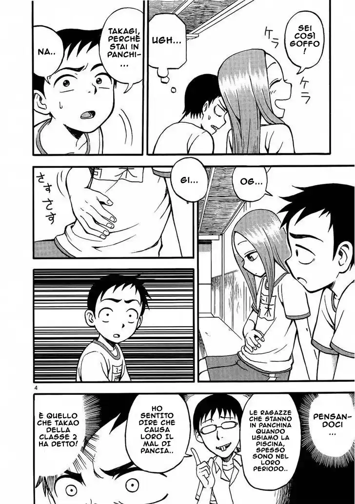 Karakai Jouzu no Takagi-san Capitolo 02 page 5